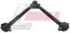 CASALS R6972 Track Control Arm